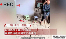 吃奶视频,吃奶视频里的温馨瞬间