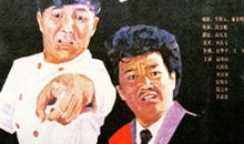 国产九九精品影视,匠心独运，光影交织的视听盛宴